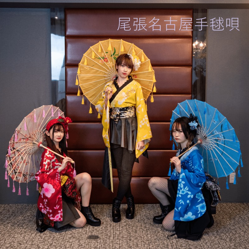 桜子町『尾張名古屋手毬唄』ジャケットアート